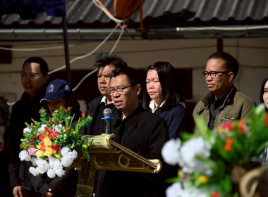 โครงการ “สหกรณ์รวมใจ...ส่งไอรัก เพื่อน้องน้อย 1/2” ... พารามิเตอร์รูปภาพ 11