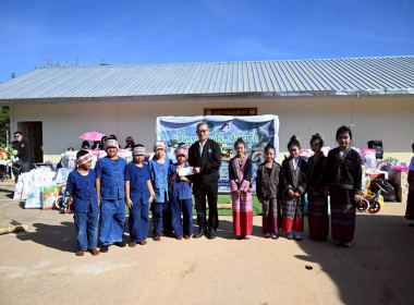 โครงการ “สหกรณ์รวมใจ...ส่งไอรัก เพื่อน้องน้อย 1/2” ... พารามิเตอร์รูปภาพ 16