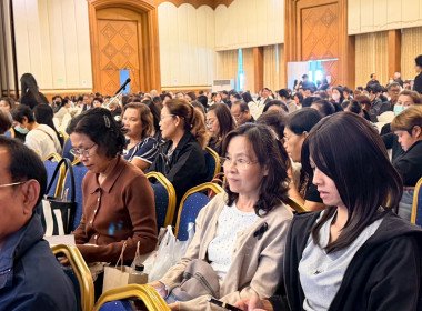 ประชุมใหญ่สามัญประจำปี 2568 ... พารามิเตอร์รูปภาพ 5