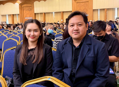 ประชุมใหญ่สามัญประจำปี 2568 ... พารามิเตอร์รูปภาพ 6