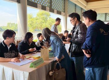 ประชุมใหญ่สามัญประจำปี 2568 ... พารามิเตอร์รูปภาพ 10