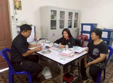 ประชุมคณะกรรมการดำเนินการ ... พารามิเตอร์รูปภาพ 1