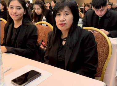 เข้าร่วมโครงการประชุมเชิงปฏิบัติการแนวทางการส่งเสริมสหกรณ์นอกภาคการเกษตรสู่องค์กรสมรรถนะสูงด้วยเทคโนโลยีและนวัตกรรม ณ โรงแรม เอ็มทู เดอ บางกอก เขตดินแดง กรุงเทพมหานคร ... พารามิเตอร์รูปภาพ 2