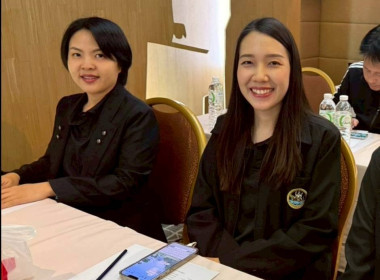 เข้าร่วมโครงการประชุมเชิงปฏิบัติการแนวทางการส่งเสริมสหกรณ์นอกภาคการเกษตรสู่องค์กรสมรรถนะสูงด้วยเทคโนโลยีและนวัตกรรม ณ โรงแรม เอ็มทู เดอ บางกอก เขตดินแดง กรุงเทพมหานคร ... พารามิเตอร์รูปภาพ 3