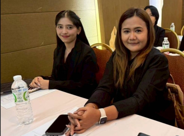 เข้าร่วมโครงการประชุมเชิงปฏิบัติการแนวทางการส่งเสริมสหกรณ์นอกภาคการเกษตรสู่องค์กรสมรรถนะสูงด้วยเทคโนโลยีและนวัตกรรม ณ โรงแรม เอ็มทู เดอ บางกอก เขตดินแดง กรุงเทพมหานคร ... พารามิเตอร์รูปภาพ 4