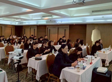 เข้าร่วมโครงการประชุมเชิงปฏิบัติการแนวทางการส่งเสริมสหกรณ์นอกภาคการเกษตรสู่องค์กรสมรรถนะสูงด้วยเทคโนโลยีและนวัตกรรม ณ โรงแรม เอ็มทู เดอ บางกอก เขตดินแดง กรุงเทพมหานคร ... พารามิเตอร์รูปภาพ 9