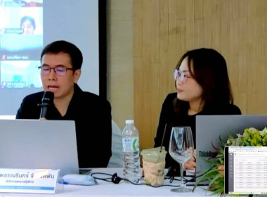 เข้าร่วมโครงการประชุมเชิงปฏิบัติการแนวทางการส่งเสริมสหกรณ์นอกภาคการเกษตรสู่องค์กรสมรรถนะสูงด้วยเทคโนโลยีและนวัตกรรม ณ โรงแรม เอ็มทู เดอ บางกอก เขตดินแดง กรุงเทพมหานคร ... พารามิเตอร์รูปภาพ 10