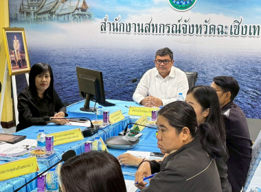 ประชุมประจำเดือนธันวาคม ครั้งที่ 11/2568 โดยมีข้าราชการ ... พารามิเตอร์รูปภาพ 5