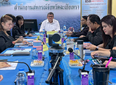 ประชุมประจำเดือนธันวาคม ครั้งที่ 11/2568 โดยมีข้าราชการ ... พารามิเตอร์รูปภาพ 6