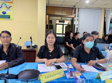 ประชุมประจำเดือนธันวาคม ครั้งที่ 11/2568 โดยมีข้าราชการ ... พารามิเตอร์รูปภาพ 8