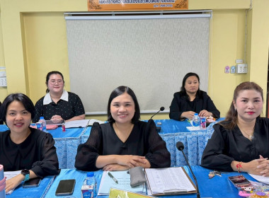 ประชุมประจำเดือนธันวาคม ครั้งที่ 11/2568 โดยมีข้าราชการ ... พารามิเตอร์รูปภาพ 9