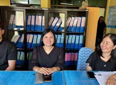 โครงการพัฒนาคุณภาพการบริหารจัดการภาครัฐ สู่ระบบราชการ 4.0 ... พารามิเตอร์รูปภาพ 2