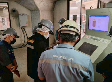 เข้าร่วมตรวจสต็อกข้าวตามโครงการชดเชยดอกเบี้ย ... พารามิเตอร์รูปภาพ 7