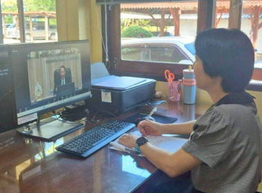 ประชุมชี้แจงโครงการส่งเสริมและพัฒนาอาชีพ ... พารามิเตอร์รูปภาพ 7