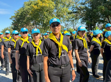 เข้าร่วมกิจกรรมจิตอาสาพัฒนาในวันสำคัญของชาติ ... พารามิเตอร์รูปภาพ 6