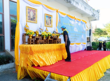 เข้าร่วมกิจกรรมจิตอาสาพัฒนาในวันสำคัญของชาติ ... พารามิเตอร์รูปภาพ 7