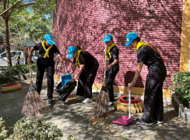 เข้าร่วมกิจกรรมจิตอาสาพัฒนาในวันสำคัญของชาติ ... พารามิเตอร์รูปภาพ 10