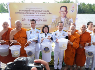เข้าร่วมพิธีเจริญพระพุทธมนต์และทำบุญตักบาตร ... พารามิเตอร์รูปภาพ 7