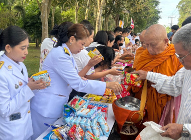 เจ้าหน้าที่กลุ่มส่งเสริมสหกรณ์ 3 ร่วมพิธีเจริญพระพุทธมนต์ ... พารามิเตอร์รูปภาพ 3