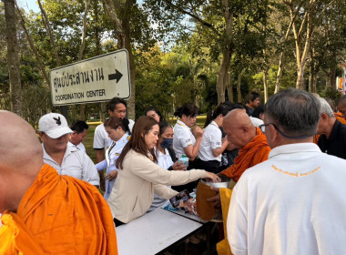 เจ้าหน้าที่กลุ่มส่งเสริมสหกรณ์ 3 ร่วมพิธีเจริญพระพุทธมนต์ ... พารามิเตอร์รูปภาพ 7