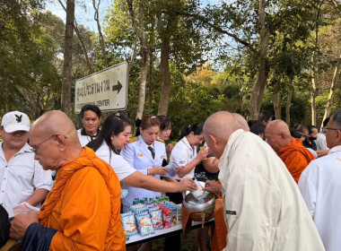 เจ้าหน้าที่กลุ่มส่งเสริมสหกรณ์ 3 ร่วมพิธีเจริญพระพุทธมนต์ ... พารามิเตอร์รูปภาพ 8