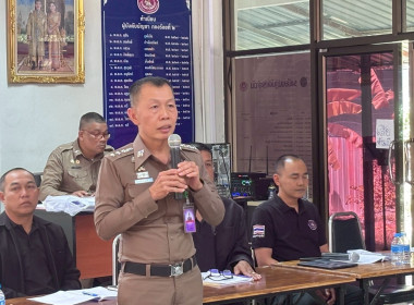 เข้าร่วมประชุมใหญ่สามัญประจำปี 2568 ... พารามิเตอร์รูปภาพ 2