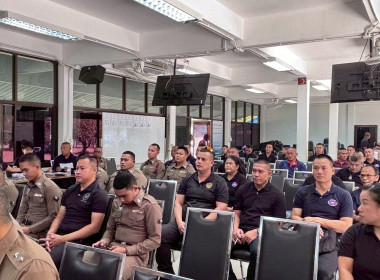 เข้าร่วมประชุมใหญ่สามัญประจำปี 2568 ... พารามิเตอร์รูปภาพ 3