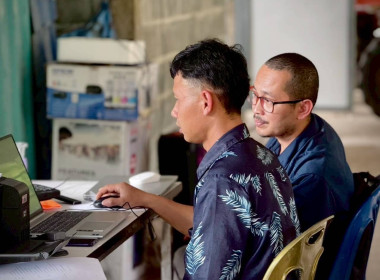 ประชุมคณะกรรมการดำเนินการ ชุดที่ 1 ครั้งที่ 2 ... พารามิเตอร์รูปภาพ 5