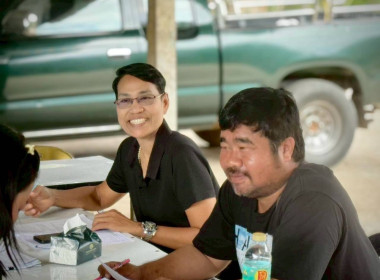 ประชุมคณะกรรมการดำเนินการ ชุดที่ 1 ครั้งที่ 2 ... พารามิเตอร์รูปภาพ 1