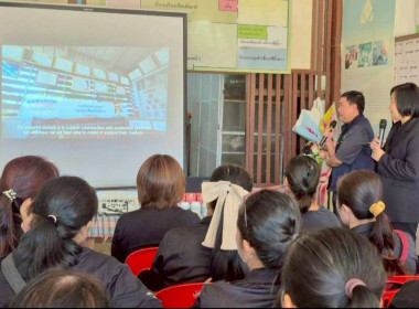 โครงการประชุมเชิงปฏิบัติการขับเคลื่อนการเชื่อมโยงผลิตภัณฑ์ชุมชนระดับพื้นที่ ปีงบประมาณ พ.ศ. 2569 กลุ่มอาชีพเป้าหมายได้แก่ กลุ่มแม่บ้านเกษตรกรนายาวสามัคคี ซึ่งเป็นกลุ่มอาชีพในสังกัดสหกรณ์การเกษตรบ้านนายาวสามัคคี จำกัด ... พารามิเตอร์รูปภาพ 1