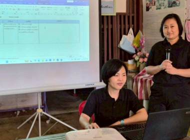 โครงการประชุมเชิงปฏิบัติการขับเคลื่อนการเชื่อมโยงผลิตภัณฑ์ชุมชนระดับพื้นที่ ปีงบประมาณ พ.ศ. 2569 กลุ่มอาชีพเป้าหมายได้แก่ กลุ่มแม่บ้านเกษตรกรนายาวสามัคคี ซึ่งเป็นกลุ่มอาชีพในสังกัดสหกรณ์การเกษตรบ้านนายาวสามัคคี จำกัด ... พารามิเตอร์รูปภาพ 2