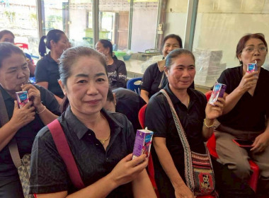 โครงการประชุมเชิงปฏิบัติการขับเคลื่อนการเชื่อมโยงผลิตภัณฑ์ชุมชนระดับพื้นที่ ปีงบประมาณ พ.ศ. 2569 กลุ่มอาชีพเป้าหมายได้แก่ กลุ่มแม่บ้านเกษตรกรนายาวสามัคคี ซึ่งเป็นกลุ่มอาชีพในสังกัดสหกรณ์การเกษตรบ้านนายาวสามัคคี จำกัด ... พารามิเตอร์รูปภาพ 7