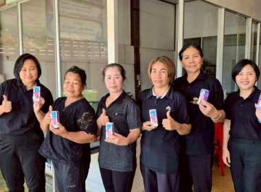 โครงการประชุมเชิงปฏิบัติการขับเคลื่อนการเชื่อมโยงผลิตภัณฑ์ชุมชนระดับพื้นที่ ปีงบประมาณ พ.ศ. 2569 กลุ่มอาชีพเป้าหมายได้แก่ กลุ่มแม่บ้านเกษตรกรนายาวสามัคคี ซึ่งเป็นกลุ่มอาชีพในสังกัดสหกรณ์การเกษตรบ้านนายาวสามัคคี จำกัด ... พารามิเตอร์รูปภาพ 8