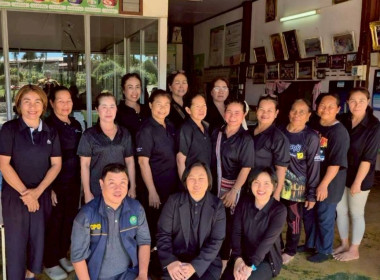 โครงการประชุมเชิงปฏิบัติการขับเคลื่อนการเชื่อมโยงผลิตภัณฑ์ชุมชนระดับพื้นที่ ปีงบประมาณ พ.ศ. 2569 กลุ่มอาชีพเป้าหมายได้แก่ กลุ่มแม่บ้านเกษตรกรนายาวสามัคคี ซึ่งเป็นกลุ่มอาชีพในสังกัดสหกรณ์การเกษตรบ้านนายาวสามัคคี จำกัด ... พารามิเตอร์รูปภาพ 10