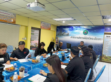 โครงการประชุมวางแผนขับเคลื่อนความเข้มแข็งสหกรณ์ภาคการเกษตรและกลุ่มเกษตรกร (ภายใต้โครงการส่งเสริมและพัฒนาสถาบันเกษตรกร ประจำปี พ.ศ. 2569) ... พารามิเตอร์รูปภาพ 7