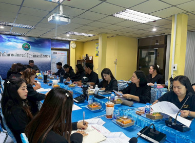 โครงการประชุมวางแผนขับเคลื่อนความเข้มแข็งสหกรณ์ภาคการเกษตรและกลุ่มเกษตรกร (ภายใต้โครงการส่งเสริมและพัฒนาสถาบันเกษตรกร ประจำปี พ.ศ. 2569) ... พารามิเตอร์รูปภาพ 8