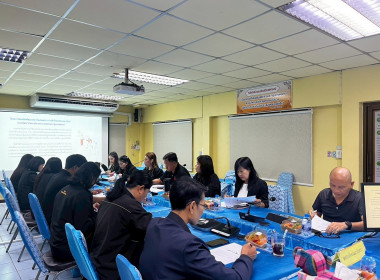 โครงการประชุมวางแผนขับเคลื่อนความเข้มแข็งสหกรณ์ภาคการเกษตรและกลุ่มเกษตรกร (ภายใต้โครงการส่งเสริมและพัฒนาสถาบันเกษตรกร ประจำปี พ.ศ. 2569) ... พารามิเตอร์รูปภาพ 11