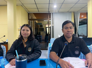 โครงการประชุมวางแผนขับเคลื่อนความเข้มแข็งสหกรณ์ภาคการเกษตรและกลุ่มเกษตรกร (ภายใต้โครงการส่งเสริมและพัฒนาสถาบันเกษตรกร ประจำปี พ.ศ. 2569) ... พารามิเตอร์รูปภาพ 12