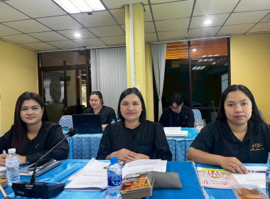 โครงการประชุมวางแผนขับเคลื่อนความเข้มแข็งสหกรณ์ภาคการเกษตรและกลุ่มเกษตรกร (ภายใต้โครงการส่งเสริมและพัฒนาสถาบันเกษตรกร ประจำปี พ.ศ. 2569) ... พารามิเตอร์รูปภาพ 13