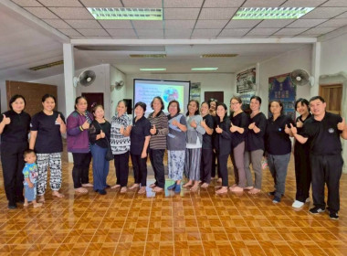 โครงการประชุมเชิงปฏิบัติการขับเคลื่อนการเชื่อมโยงผลิตภัณฑ์ชุมชนระดับพื้นที่ ปีงบประมาณ พ.ศ. 2569 กลุ่มอาชีพเป้าหมายได้แก่ กลุ่มแม่บ้านนายาวตัดเย็บ ซึ่งเป็นกลุ่มอาชีพในสังกัดสหกรณ์การเกษตรบ้านนายาวสามัคคี จำกัด ... พารามิเตอร์รูปภาพ 5