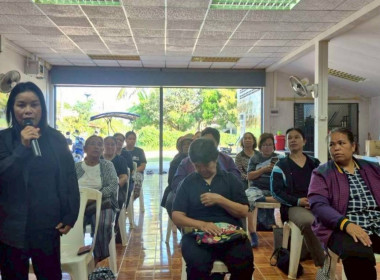 โครงการประชุมเชิงปฏิบัติการขับเคลื่อนการเชื่อมโยงผลิตภัณฑ์ชุมชนระดับพื้นที่ ปีงบประมาณ พ.ศ. 2569 กลุ่มอาชีพเป้าหมายได้แก่ กลุ่มแม่บ้านนายาวตัดเย็บ ซึ่งเป็นกลุ่มอาชีพในสังกัดสหกรณ์การเกษตรบ้านนายาวสามัคคี จำกัด ... พารามิเตอร์รูปภาพ 3