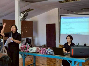 โครงการประชุมเชิงปฏิบัติการขับเคลื่อนการเชื่อมโยงผลิตภัณฑ์ชุมชนระดับพื้นที่ ปีงบประมาณ พ.ศ. 2569 กลุ่มอาชีพเป้าหมายได้แก่ กลุ่มแม่บ้านนายาวตัดเย็บ ซึ่งเป็นกลุ่มอาชีพในสังกัดสหกรณ์การเกษตรบ้านนายาวสามัคคี จำกัด ... พารามิเตอร์รูปภาพ 6