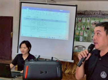 โครงการประชุมเชิงปฏิบัติการขับเคลื่อนการเชื่อมโยงผลิตภัณฑ์ชุมชนระดับพื้นที่ ปีงบประมาณ พ.ศ. 2569 กลุ่มอาชีพเป้าหมายได้แก่ กลุ่มแม่บ้านนายาวตัดเย็บ ซึ่งเป็นกลุ่มอาชีพในสังกัดสหกรณ์การเกษตรบ้านนายาวสามัคคี จำกัด ... พารามิเตอร์รูปภาพ 7