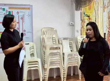 โครงการประชุมเชิงปฏิบัติการขับเคลื่อนการเชื่อมโยงผลิตภัณฑ์ชุมชนระดับพื้นที่ ปีงบประมาณ พ.ศ. 2569 กลุ่มอาชีพเป้าหมายได้แก่ กลุ่มแม่บ้านนายาวตัดเย็บ ซึ่งเป็นกลุ่มอาชีพในสังกัดสหกรณ์การเกษตรบ้านนายาวสามัคคี จำกัด ... พารามิเตอร์รูปภาพ 8