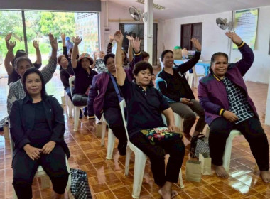 โครงการประชุมเชิงปฏิบัติการขับเคลื่อนการเชื่อมโยงผลิตภัณฑ์ชุมชนระดับพื้นที่ ปีงบประมาณ พ.ศ. 2569 กลุ่มอาชีพเป้าหมายได้แก่ กลุ่มแม่บ้านนายาวตัดเย็บ ซึ่งเป็นกลุ่มอาชีพในสังกัดสหกรณ์การเกษตรบ้านนายาวสามัคคี จำกัด ... พารามิเตอร์รูปภาพ 9