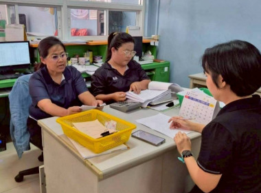ลงพื้นที่สหกรณ์การเกษตรบ้านนายาวสามัคคี จำกัด ... พารามิเตอร์รูปภาพ 3