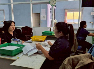 ลงพื้นที่สหกรณ์การเกษตรบ้านนายาวสามัคคี จำกัด ... พารามิเตอร์รูปภาพ 5