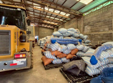 ลงพื้นที่สหกรณ์การเกษตรบ้านนายาวสามัคคี จำกัด ... พารามิเตอร์รูปภาพ 8