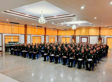 เข้าร่วมประชุมใหญ่สามัญประจำปี 2568 ... พารามิเตอร์รูปภาพ 4