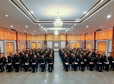 เข้าร่วมประชุมใหญ่สามัญประจำปี 2568 ... พารามิเตอร์รูปภาพ 5